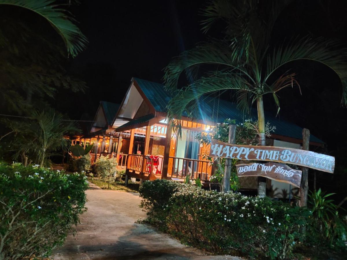 Kohmook Happy Time Bungalow Ko Mook Εξωτερικό φωτογραφία
