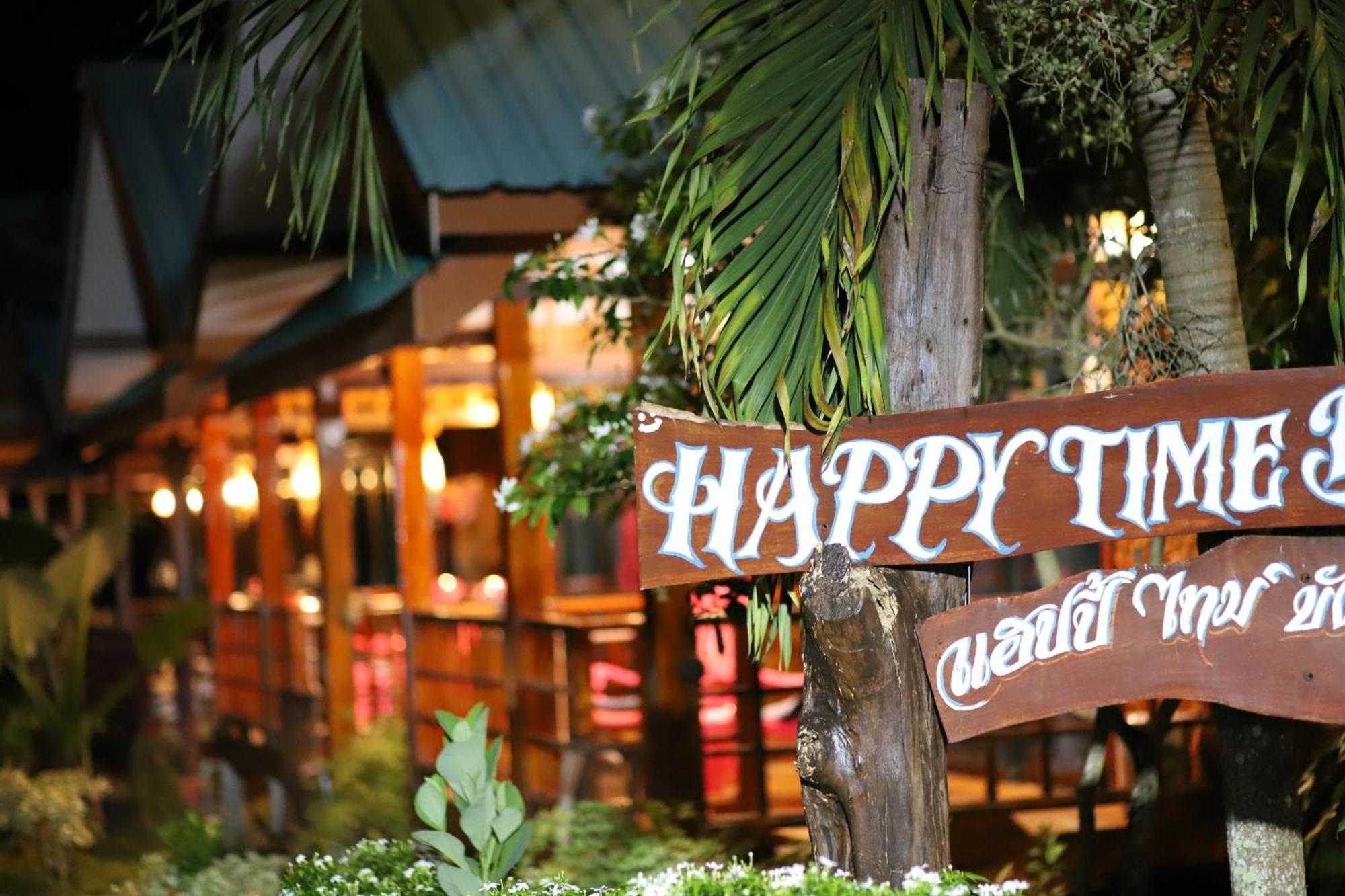 Kohmook Happy Time Bungalow Ko Mook Εξωτερικό φωτογραφία